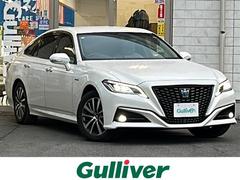 クラウンハイブリッド G Four 純正ナビ バックカメラ フルセグTV 前席パワーシート 社外前後ドラレコ レーダークルコン パドルシフト オートライト オートハイビーム ETC トランクイージークローザー ナビステアリングスイッチ 中古車画像