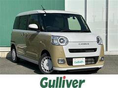 ムーヴキャンバス ストライプスG ☆Panasonicナビ(BT/フルセグ/DISC/AM/FM/SD/SDREC)☆Bカメラ☆両側パワースライドドア☆LEDヘッドライト☆オートライト☆前席シートヒーター☆ベンチシート 中古車画像