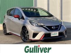 ノート e-パワー ニスモ ☆純正ナビ(BT/フルセグ/DISC)☆アラウンドビューモニター☆Bカメラ☆フロントカメラ☆サイドカメラ☆レーダークルーズコントロール☆LEDヘッドライト☆オートライト☆純正16インチAW 中古車画像