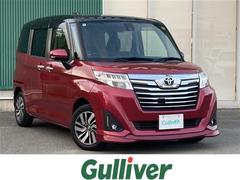 ルーミー カスタムG S ☆ワンオーナー☆スマートアシストII☆フロントエアロ☆純正9型ナビ(BT/フルセグ/AM/FM/SD/SDREC)☆アラウンドビューモニター☆Bカメラ☆フロントカメラ☆サイドカメラ☆両側パワスラ 中古車画像