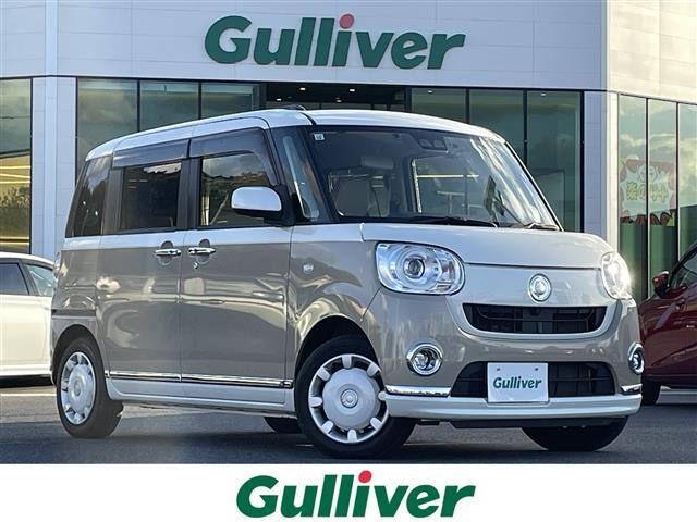 大人気ムーヴ　キャンバス！ ムーヴ　キャンバス入荷！ムーヴ　キャンバスのことならおまかせ！