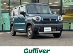 ハスラー ハイブリッドG スズキセーフティサポート レーダークルーズコントロール CDプレイヤー Bluetooth LEDヘッドライト 前席シートヒーター アイドリングストップ オートエアコン スマートキー スペアキー 中古車画像