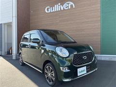 キャスト スタイルG ターボ VS SAIII /1オーナー/禁煙車/ターボ/スマートアシスト3/純正メモリーナビ/フルセグTV/全周囲カメラ/純正ドラレコ/ETC/LEDライト/LEDフォグ/MOMO革巻ステアリング/シートヒーター/純正15AW 中古車画像