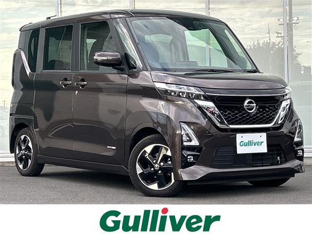 大人気ルークス！ ルークス入荷！ルークスのことならおまかせ！