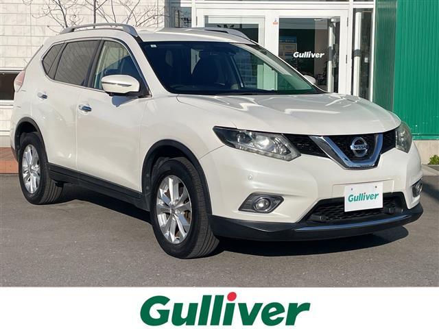 大人気エクストレイル！ エクストレイル入荷！エクストレイルのことならおまかせ！