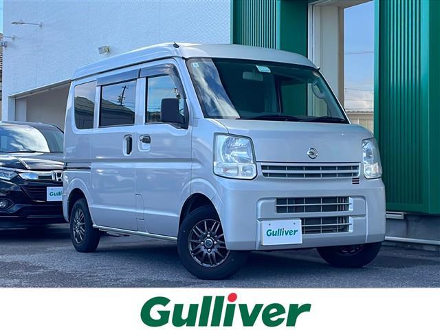 大人気ＮＶ１００クリッパー！ ＮＶ１００クリッパー入荷！ＮＶ１００クリッパーのことならおまかせ！