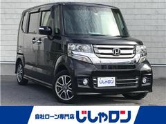 N-BOX G・Lパッケージ カーナビ/Bluetooth/スマートキー/プッシュスタート/バックカメラ/ETC/片側パワースライドドア/チップアップシート/アイドリングストップ/衝突軽減システム/オートライト/電格ミラー 中古車画像