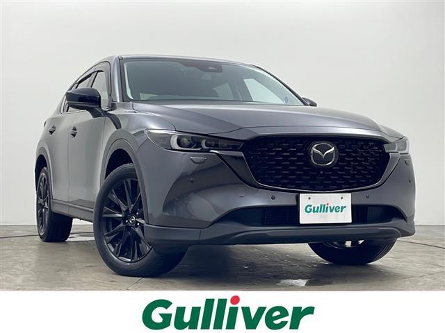 大人気ＣＸ－５！ ＣＸ－５入荷！ＣＸ－５のことならおまかせ！