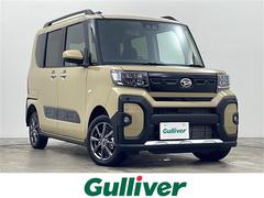 タント ファンクロス 両側パワースライドドア 衝突被害軽減ブレーキ レーンキープアシスト 横滑り防止装置 前後クリアランスソナー 前席シートヒーター オートハイビーム 電動パーキング スペアキー LEDヘッドライト 中古車画像