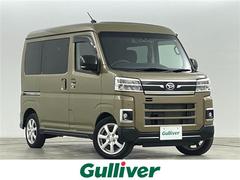 アトレー RS スマートアシスト クリアランスソナー 純正エアロ 純正7インチナビ フルセグTV/BT/SD/CD/DVD/FM/AM 両側パワースライドドア ETC 前後ドラレコ プッシュスタート スペアキー 中古車画像