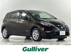 ノート e-パワー X 純正7インチナビ 衝突被害軽減装置 全方位カメラ クリアランスソナー 車線逸脱警報 横滑り防止装置 オートライト アイドリングストップ フルセグTV 純正15インチアルミホイール スマートキー ETC 中古車画像