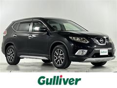 エクストレイル 20XエクストリーマーXエマージェンシーブレーキP エマージェンシーブレーキ レーンキープアシスト 純正ナビ バックカメラ アイドリングストップ プッシュスタート オートライト スペアキー 保証書 取扱説明書 中古車画像