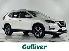 エクストレイル 20X プロパイロット 純正9インチナビ アラウンドビューモニター デジタルインナーミラー パワーバックドア エマージェンシーブレーキ パートタイム4WD クルーズコントロール バックカメラ ルーフレール 中古車画像