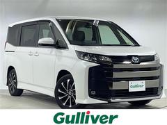 ノア ハイブリッドS-Z 純正10.5型DA 14型フリップダウン 両側電動 セーフティセンス BSM LEDヘッドライト ETC2.0 バックカメラ シートヒーター 前後ドラレコ スマートキー 追従クルコン 17純正AW 中古車画像