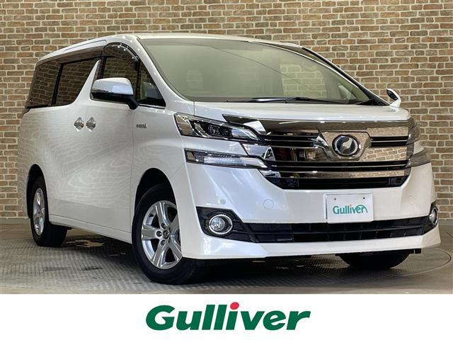 大人気ヴェルファイア　ハイブリット！ ヴェルファイア　ハイブリット入荷！ヴェルファイア　ハイブリットのことなら