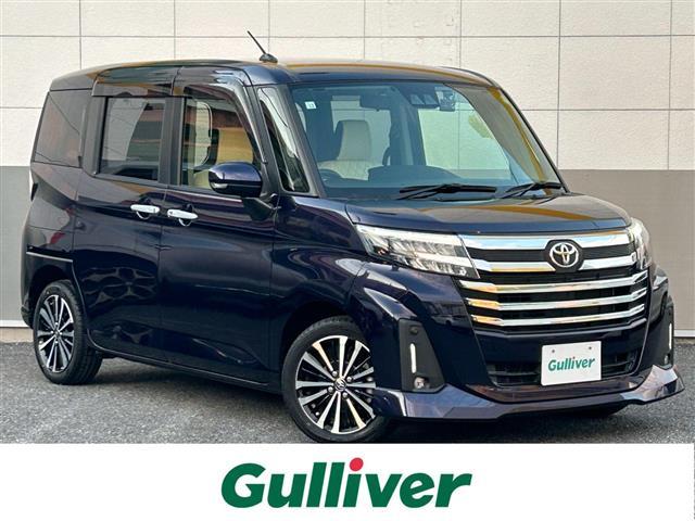 ŹΤߤʤȤʤޤ 롼ߡ١롼ߡΤȤʤ餪ޤ 1