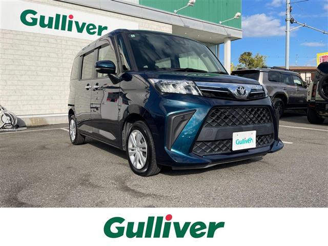 ŹΤߤʤȤʤޤ 롼ߡ١롼ߡΤȤʤ餪ޤ 1