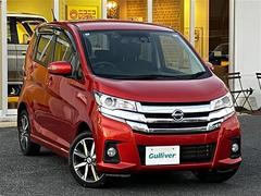 デイズ ハイウェイスター Gターボ 誤発進抑制 アイスト ターボモデル BLUETOOTH 運転席エアバッグ スマキー Aライト ハイビームアシスト エアコン ABS パワステ キーレスエントリー 助手席エアバック パワーウインドウ 中古車画像