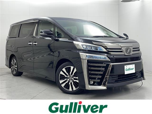 ͵եˤޤ եõʤ顢ĤиرŹء 1