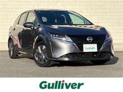 ノート X エアリーグレーエディション 純正ナビ/SD/FM/AM/ETC/フルセグTV/コーナーセンサー/フォグランプ/iPod/オートライト/電動格納ミラー/バックカメラ/純正フロアマット 中古車画像