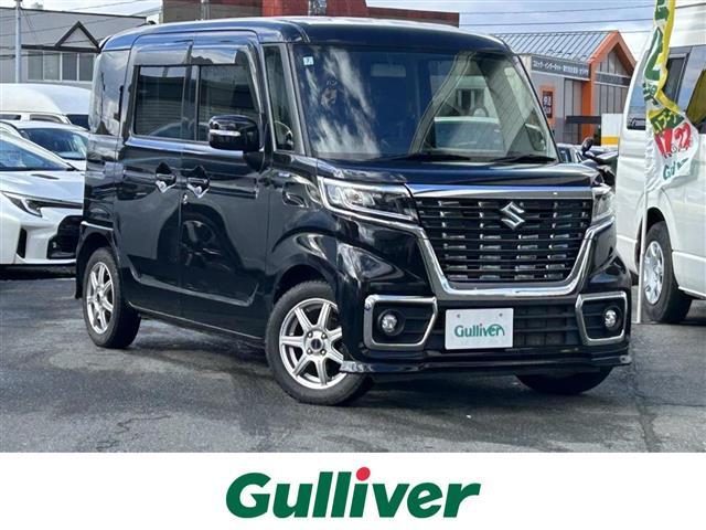 □■当店のみの販売価格となります！■□ スペーシア入荷！スペーシアのことならおまかせ！