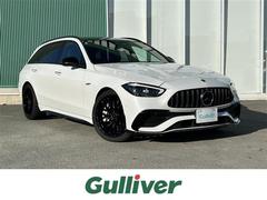 Cクラスステーションワゴン C43 4マチック ワンオーナー 4WD クルーズコントロール 両側パワーシート 全方位カメラ アイドリングストップ レーンキープアシスト ワンセグナビ サンルーフ付き LEDライト Bluetooth接続 USB接続 中古車画像