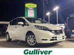 ノート X Vセレクション ワンオーナー 純正7型ナビ 全方位カメラ HIDオートライト 社外14インチアルミホイール アイドリングストップ 横滑り防止装置 レーンキープアシスト 衝突被害軽減ブレーキ 前後コーナーセンサー 中古車画像