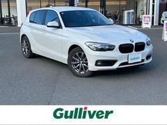 1シリーズ 118i クリアランスソナーETCアイドリングストップフォグランプ 中古車画像