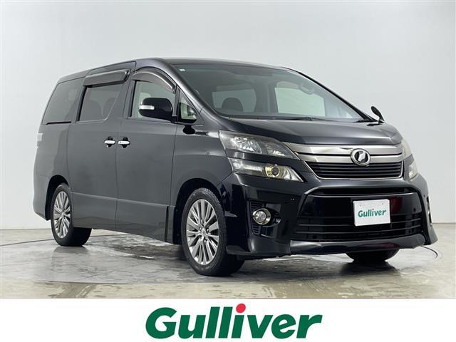 大人気ヴェルファイア！ ヴェルファイア入荷！ヴェルファイアのことならおまかせ！