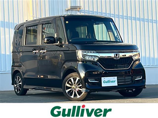 大人気Ｎ　ＢＯＸ！ Ｎ　ＢＯＸ入荷！Ｎ　ＢＯＸのことならおまかせ！