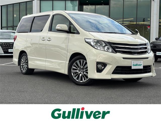 大人気アルファード！ アルファード入荷！アルファードのことならおまかせ！