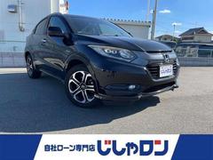 ヴェゼル ハイブリッドZ ETC、社外ナビ、クルコン 中古車画像