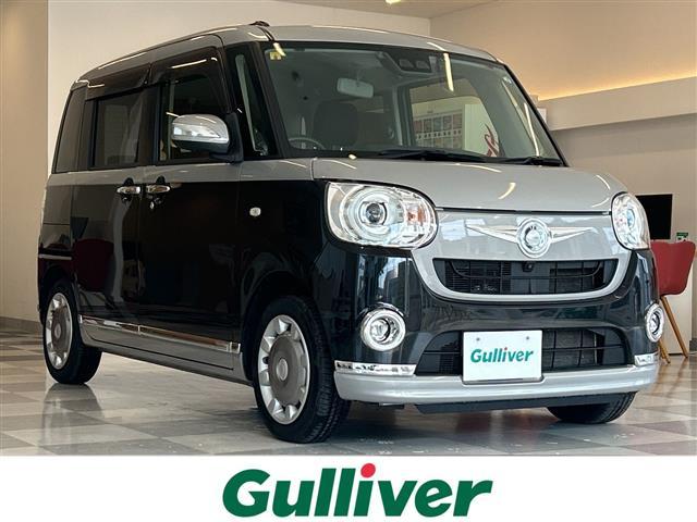 大人気ムーヴ　キャンバス！ ムーヴ　キャンバス入荷！ムーヴ　キャンバスのことならおまかせ！