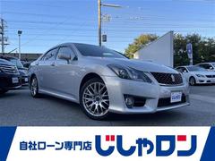 クラウン アスリート 中古車画像