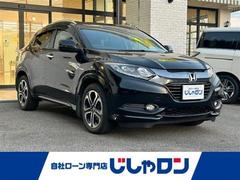 ヴェゼル ハイブリッドZ 純正SDナビ バックカメラ ワンセグTV ETC クルーズコントロール ハーフレザーシート 前席シートヒーター 純正フロアマット オートライト LEDヘッドライト ウインカミラー 電動格納ミラー 中古車画像