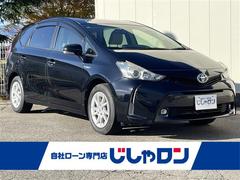 プリウスアルファ S 純正SDナビ/フルセグテレビ/バックカメラ/フロントフォグランプ/ステアリングリモコン/ドアバイザー/ETC/車両接近アラーム/電動格納ミラー/ヘッドライトレベライザー/運転モード切替 中古車画像