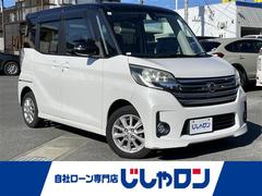 デイズルークス ハイウェイスター X ・純正メモリーナビ(フルセグTV・DVD・CD・SD・USB・BTオーディオ)・アラウンドビューモニター・エマージェンシーブレーキ・左後オートスライドドア・スマートキー・キセノンヘッドライト 中古車画像