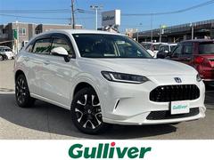 ZR-V e:HEV Z 4WD 純正9型ナビ フルセグTV 全方位カメラ LEDヘッドライト ETC 革シート ドラレコ BOSEサウンド レーダークルーズ パワーバックドア BSM ホンダセンシング 純正アルミホイール 中古車画像