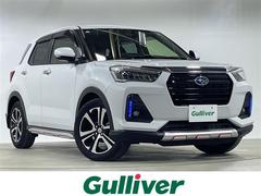 レックス Z 純正9インチナビ スマートアシスト ブラインドスポットモニター 前側ドライブレコーダー シートヒーター ビルトインETC スマートキー オートマチックハイビーム 純正17インチAW レーンキープ 中古車画像