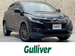 ヴェゼル X・ホンダセンシング レーンアシスト バックカメラ 前席シートヒーター クルーズコントロール 衝突軽減システム アイドリングストップ 社外17インチアルミホイール チップアップシート 純正ナビ 純正フロアマット 中古車画像