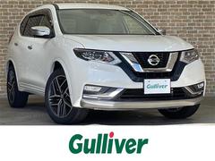 エクストレイル モード・プレミアi ハイコントラストインテリア プロパイロット クルーズコントロール エマージェンシーブレーキ レーンアシストコーナーセンサー コーナリングスタビリティアシスト アクティブエンジンブレーキ ダウンヒルアシスト アイドリングストップ 中古車画像