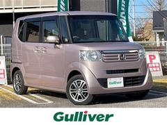 N-BOX G・Lパッケージ 8インチナビ 片側パワスラ ドラレコ前後 ETC 中古車画像
