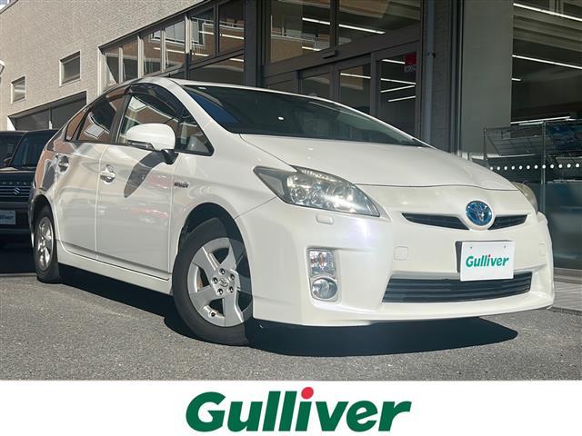 □■当店のみの販売価格となります！■□ プリウス入荷！プリウスのことならおまかせ！