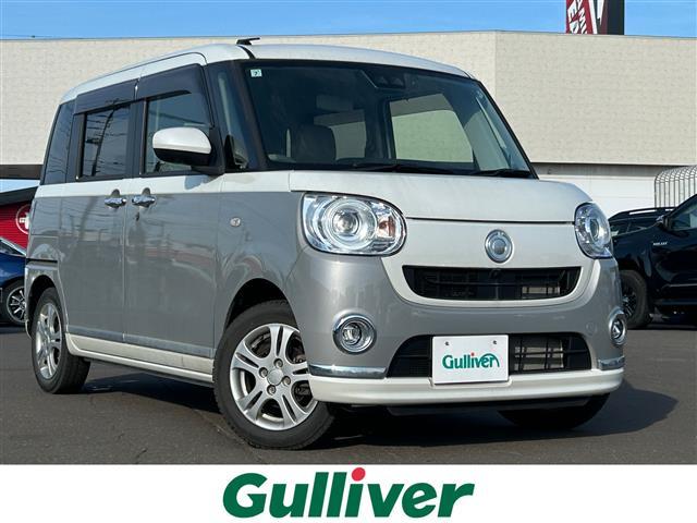 □■当店のみの販売価格となります！■□ ガリバーの中古車は毎日約４００台入荷！お探しの在庫がきっと見つかる！