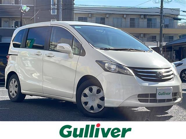 ͵ե꡼ɡ ե꡼١ե꡼ɤΤȤʤ餪ޤ 1