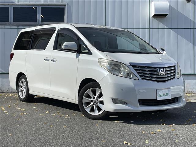 □■当店のみの販売価格となります！■□ アルファード入荷！アルファードのことならおまかせ！