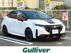 オーラ ニスモ ワンオーナー/コネクトナビ/プロパイロット/アラウンドビュー/デジタルインナーミラー/ビルトインETC2.0/ドライブレコーダー/全方位運転支援システム 中古車画像