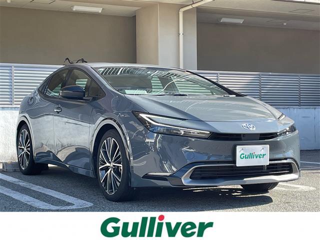 □■当店のみの販売価格となります！■□ ◇◆まずはお気軽にお電話ください！００６６－９７００－９９５０◇◆