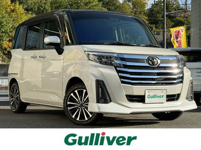 Ź˿͵֥ȡ뤬ˤޤ ǥȡõʤ饬СХѥŹ 1