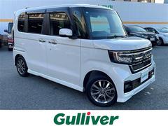 N-BOXカスタム L ワンオーナー 純正ナビ/DVD/SD/MSV/USB/BT/フルセグ Bカメラ 純正LED 純正フォグ オートライト ヘッドライトレベライザー 純正14インチAW 左パワスラ クルコン ドラレコ 中古車画像